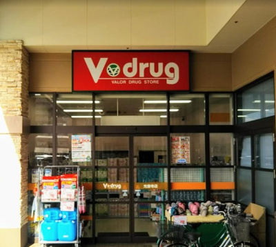 V・drug光音寺店 徒歩4分。 320m
