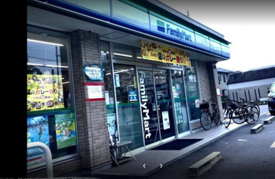 ファミリーマート西志賀町三丁目店 徒歩10分。 780m