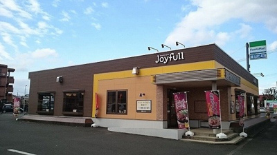 【周辺】 | カンピオーネ | ジョイフル西出水店まで700m