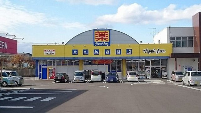 【周辺】 | カンピオーネ | マツモトキヨシ出水店まで900m