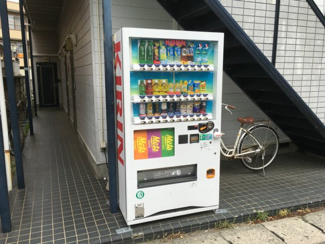 アビックのその他