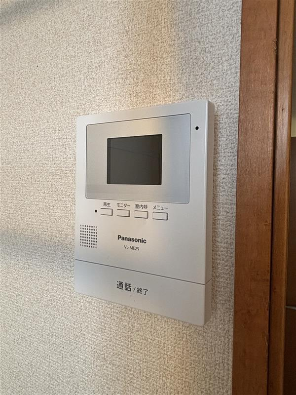 Palace上峰のその他