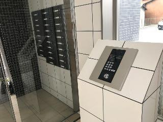 メゾン　ミールの外観|外観写真（昼）