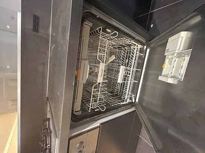 【設備】 | ウィルローズ茅場町 | 食器洗い乾燥機