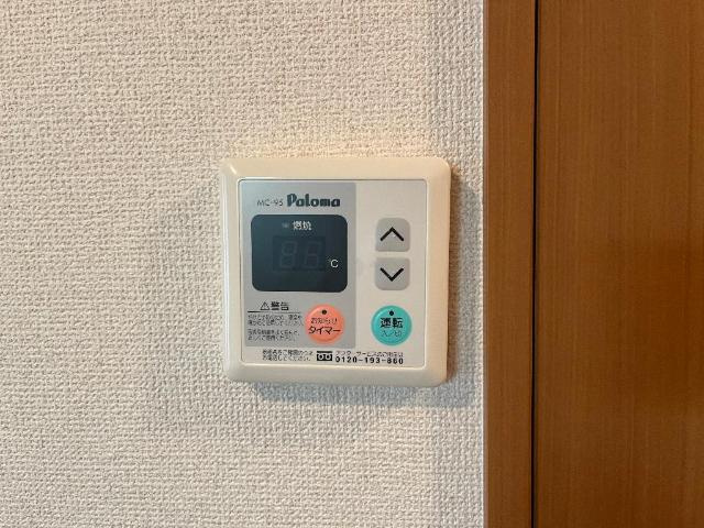 クレストールコートの設備|給湯パネル