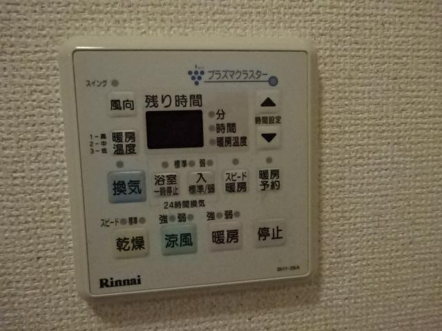 ブリーズ・ガーデンの設備|室内設備