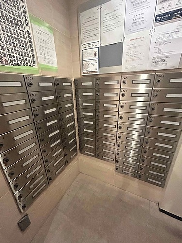 ウィルローズ茅場町のその他|集合郵便受※2026年8月の写真