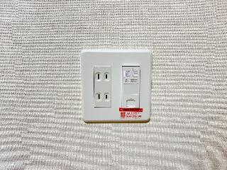 仮）高崎市下小鳥町Ｓ様アパートのその他|無料WIFI（イメージ）