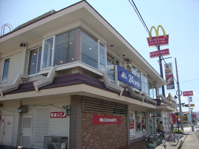 仮）高崎市下小鳥町Ｓ様アパートの周辺|マクドナルド17号高崎店まで327ｍ