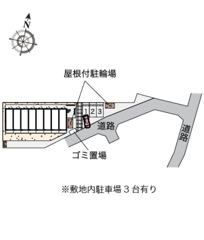 レオパレスタラセアのその他