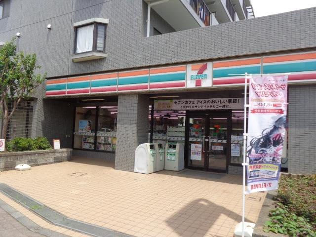 プリマベーラの周辺|セブンイレブン八王子片倉駅北口店まで250ｍ