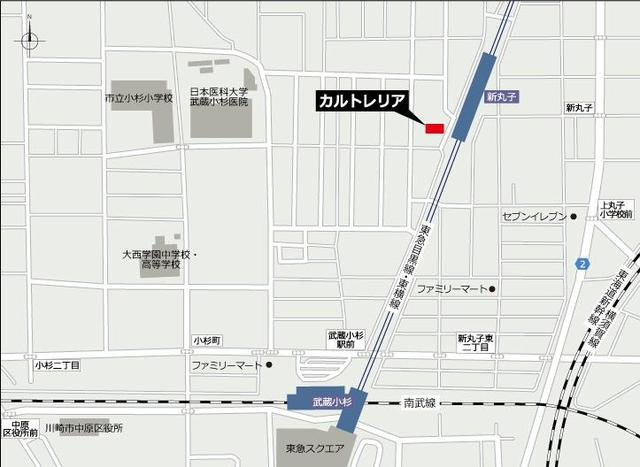 Ｃａｒｔｏｌｅｒｉａの地図