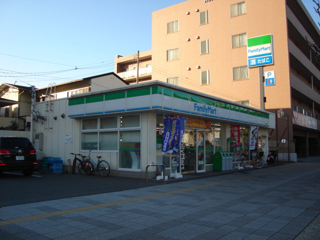 メゾン　ミールの周辺|ファミリーマート古渡町店まで377ｍ