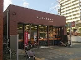 メゾン　ミールの周辺|名古屋正木郵便局まで233ｍ