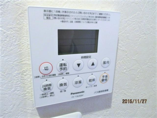 オークス夏見台の浴室