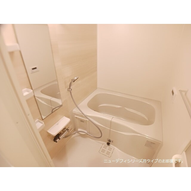 岐阜市琴塚３丁目のアパートの浴室