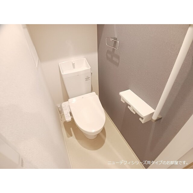 岐阜市琴塚３丁目のアパートのトイレ