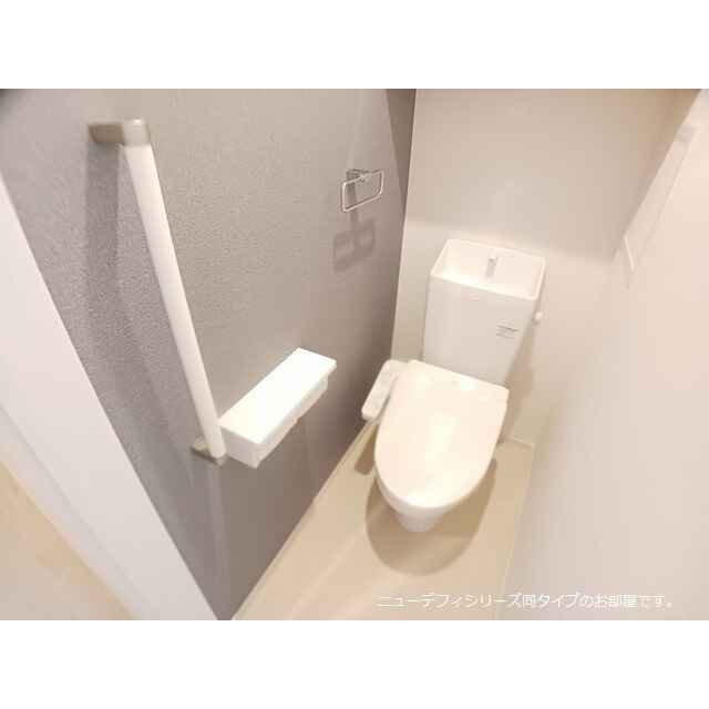 岐阜市琴塚３丁目のアパートのトイレ