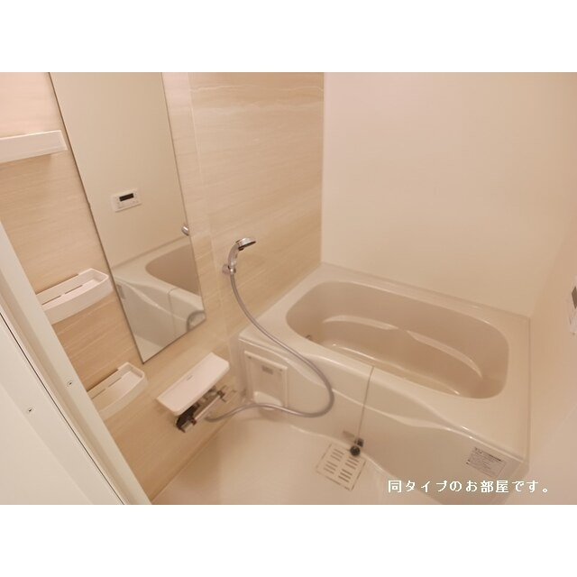 岐阜市琴塚３丁目のアパートの浴室