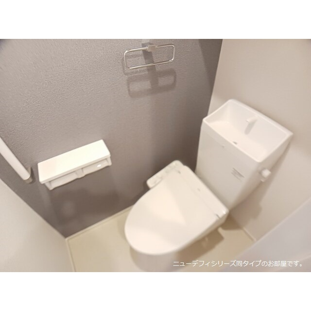 岐阜市琴塚３丁目のアパートのトイレ