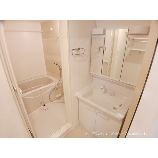 岐阜市琴塚３丁目のアパートの洗面所