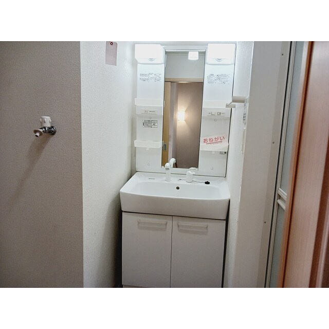 Ｂｒｅｅｚｅの洗面所