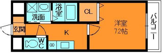 アサテラス3