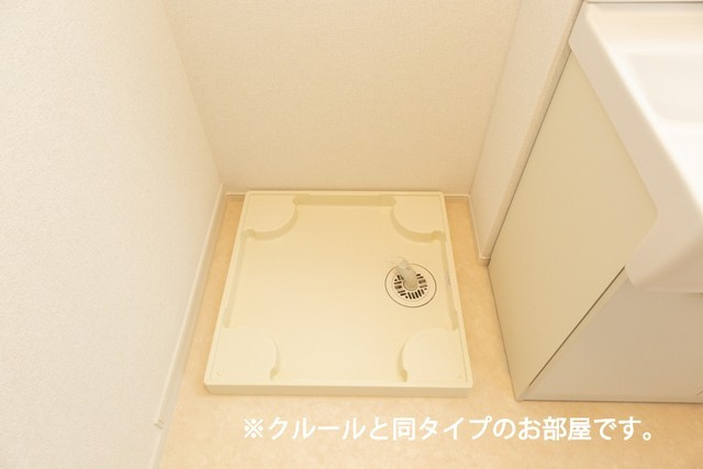 フォンテーヌの設備