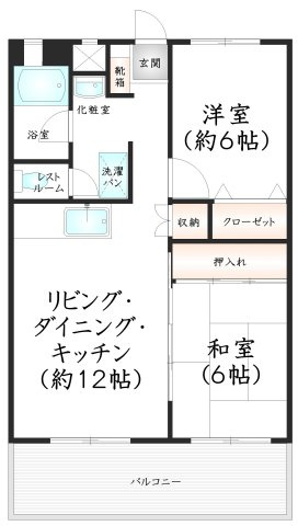 【間取り】 | 第15博多南IR BLD.