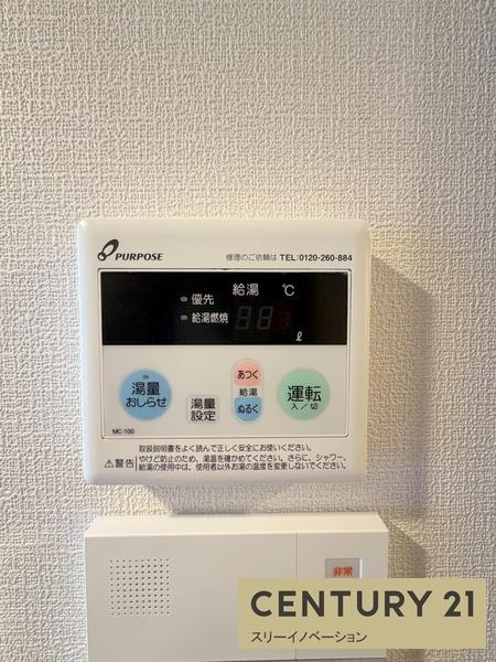 エステムコート難波WEST-SIDE9レデントの設備