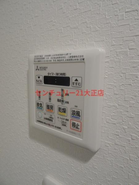 HRフロントリーガル難波WESTの浴室|★室内乾燥機付き★