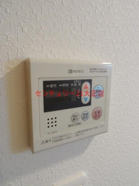 HRフロントリーガル難波WESTのキッチン|★給湯器付き★