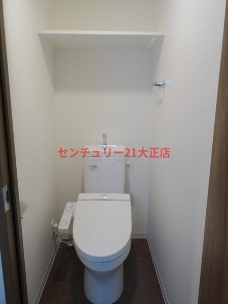 HRフロントリーガル難波WESTのトイレ|★セパレートタイプ★