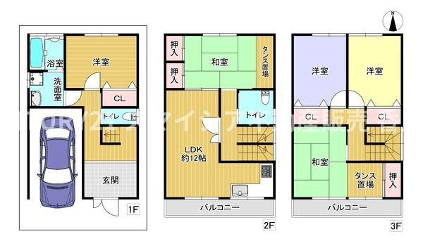 寝屋川市平池町の中古一戸建の画像