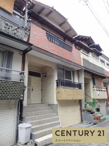 泉尾1丁目中古戸建の外観