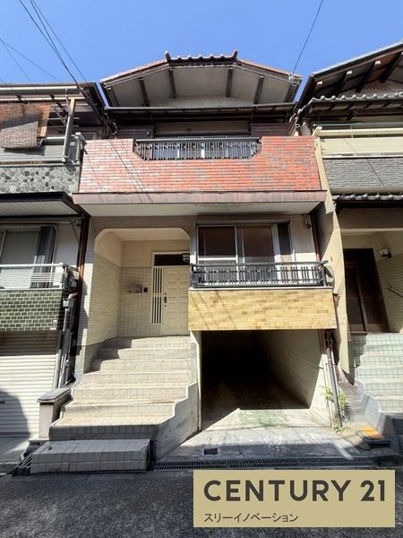 泉尾1丁目中古戸建