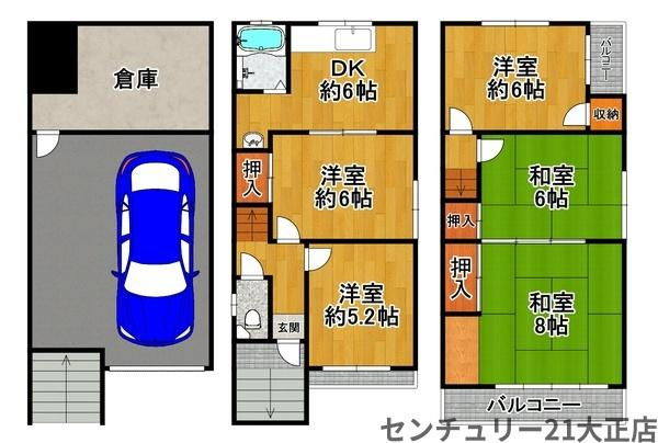 泉尾1丁目中古戸建の間取り
