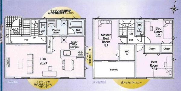 蒲郡市西浦町第1　全1棟・1号棟の間取り
