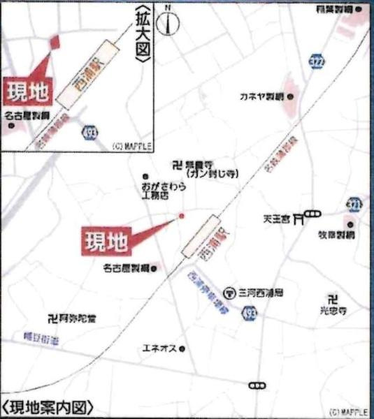 蒲郡市西浦町第1　全1棟・1号棟のその他