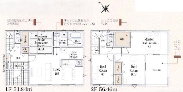 豊田市渡合町第1　全1棟・1号棟の間取り