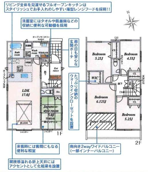 岡崎市土井町池幡　全3棟・2号棟の間取り