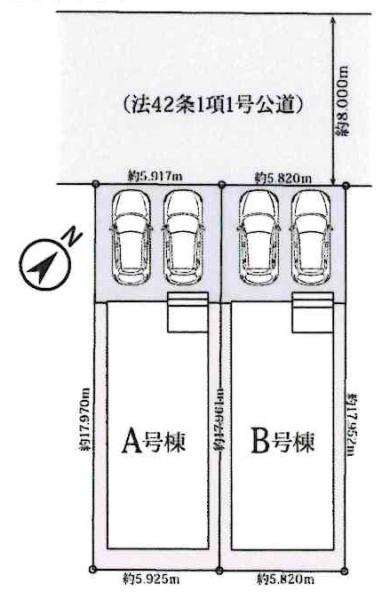 豊田市平戸橋町平戸8番　全2棟・A号棟の区画図