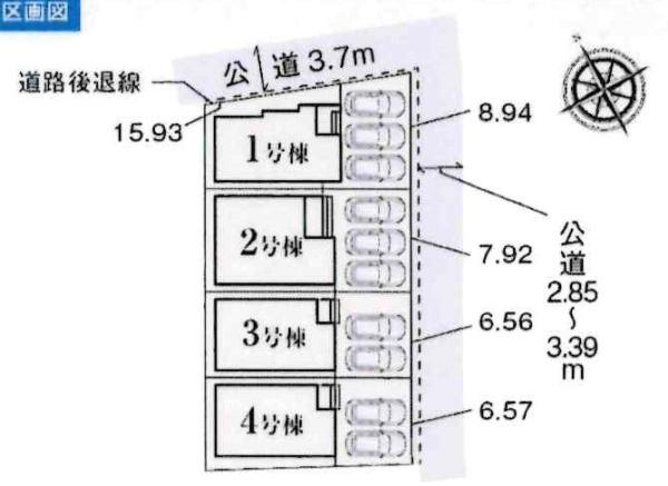 岡崎市井内町　全4棟・3号棟の区画図