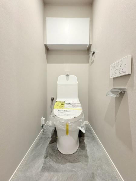 コスモ武蔵新城グレイスコートのトイレ|清潔感のあるトイレです！多機能パネル付きです。