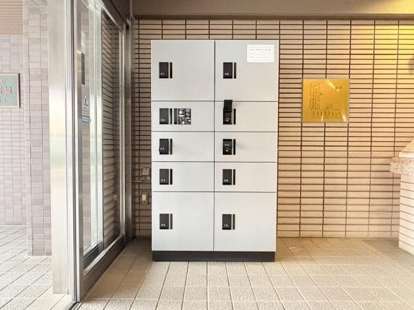 コスモ武蔵新城グレイスコートのその他共用部分|宅配ボックス完備してます！不在時でも荷物が受け取れて便利ですね♪