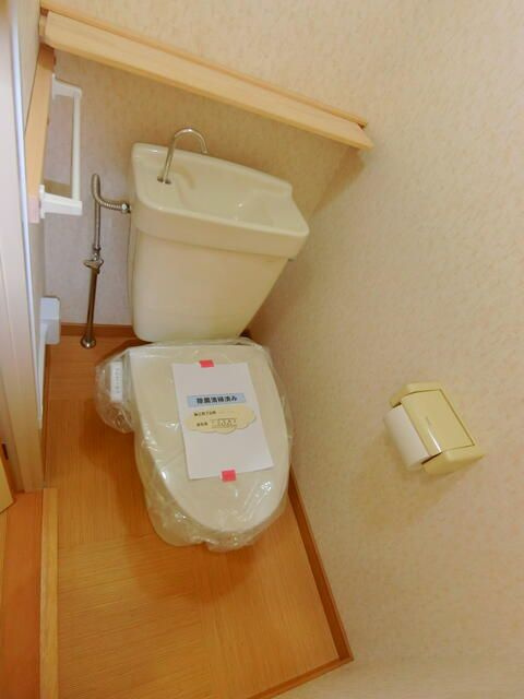 さがみ野ハイツのトイレ