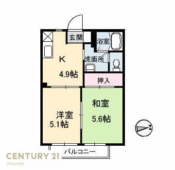 【間取り】 | ヴァンベール