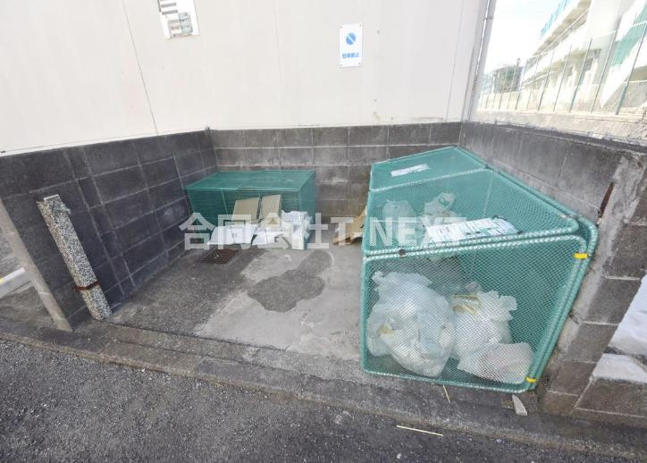 アイビー　Ⅱのその他共用部分|他号室の写真です。
