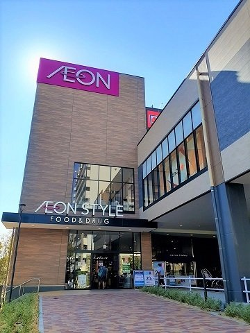 ソレアード志茂の周辺|イオンスタイル赤羽店まで456m