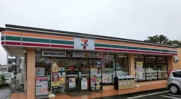 ガーデンヒルズⅡの周辺|セブンイレブン上鶴間本町6丁目まで400m